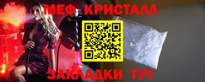 кокаин премиум Донецк