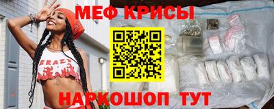 кокаин премиум Донецк
