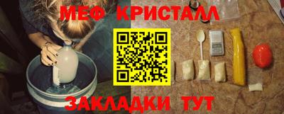 2c-b Донской