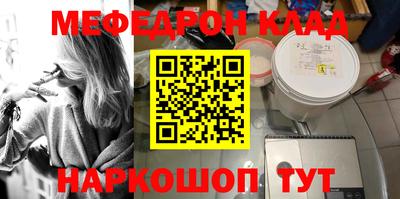 дистиллят марихуана Дубна