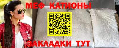 дистиллят марихуана Дубна