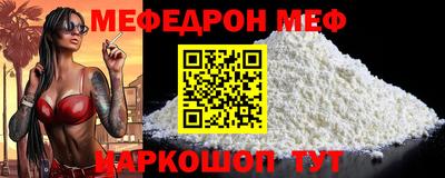 дистиллят марихуана Дубна