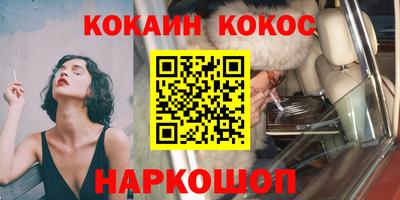 дистиллят марихуана Дубна