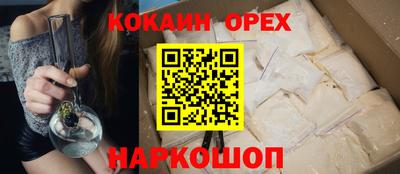 2c-b Донской