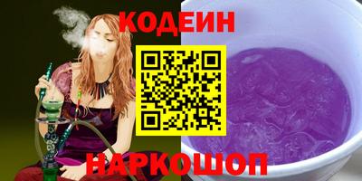 дистиллят марихуана Дубна