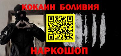 дистиллят марихуана Дубна