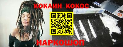 дистиллят марихуана Дубна