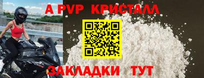 дистиллят марихуана Дубна