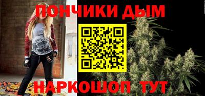 дистиллят марихуана Дубна