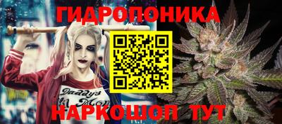 кокаин премиум Донецк