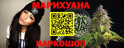 кокаин премиум Донецк