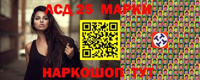 дистиллят марихуана Дубна