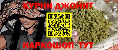2c-b Донской