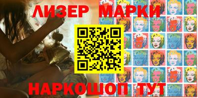 кокаин премиум Донецк