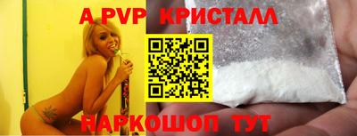 дистиллят марихуана Дубна