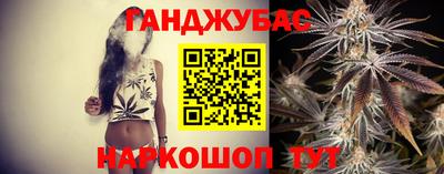 кокаин премиум Донецк