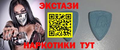2c-b Донской