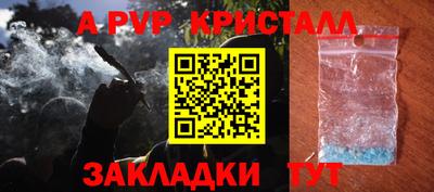2c-b Донской