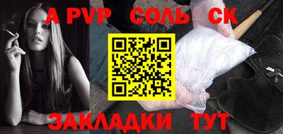 2c-b Донской