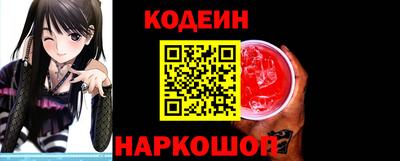кокаин премиум Донецк