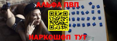 2c-b Донской