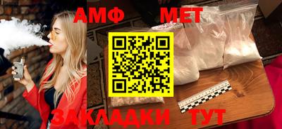 дистиллят марихуана Дубна
