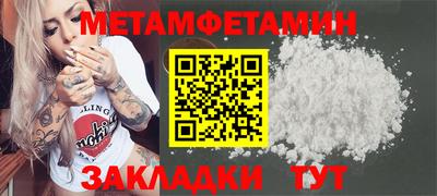 дистиллят марихуана Дубна