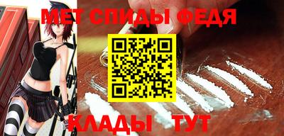 кокаин премиум Донецк