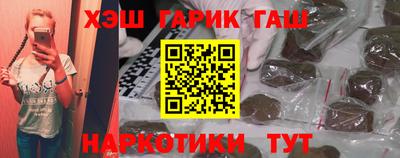 2c-b Донской