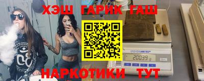 кокаин премиум Донецк