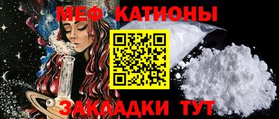 2c-b Донской