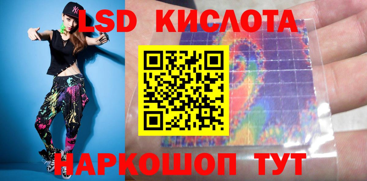 MDMA  Конопля  Вход с VPN  Меф   КЕТАМИН  ГАШ  Мефедрон  Цена  Нижний Новгород  A PVP СК кристаллы 